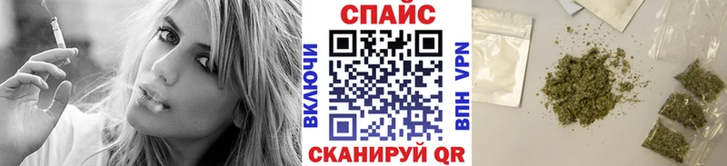 магазин наркотиков Петров Вал БУТИРАТ буратино