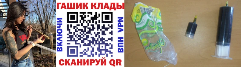 ГАШИШ VHQ  Петров Вал 