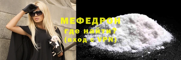 COCAINE Нея