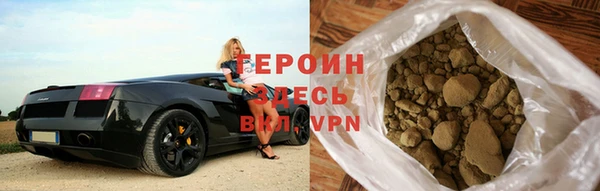 прущие крисы Абаза