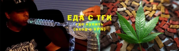 прущие крисы Абаза