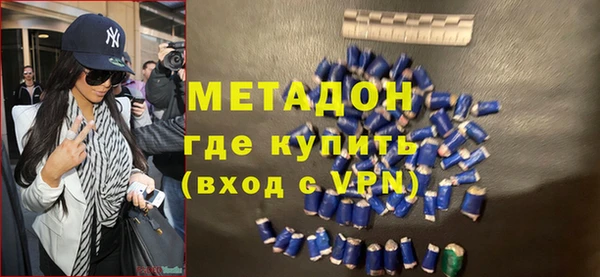 прущие крисы Абаза