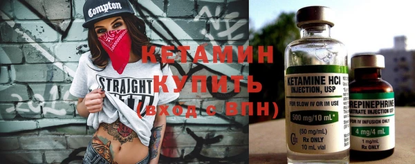 прущие крисы Абаза