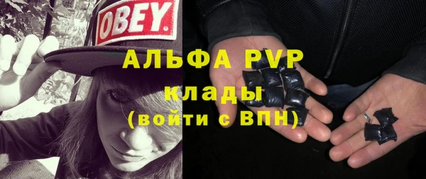 mix Нефтекумск