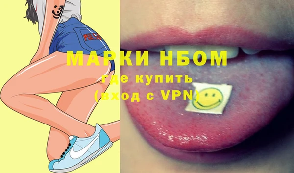 сатива Абдулино