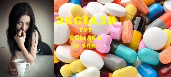 прущие крисы Абаза